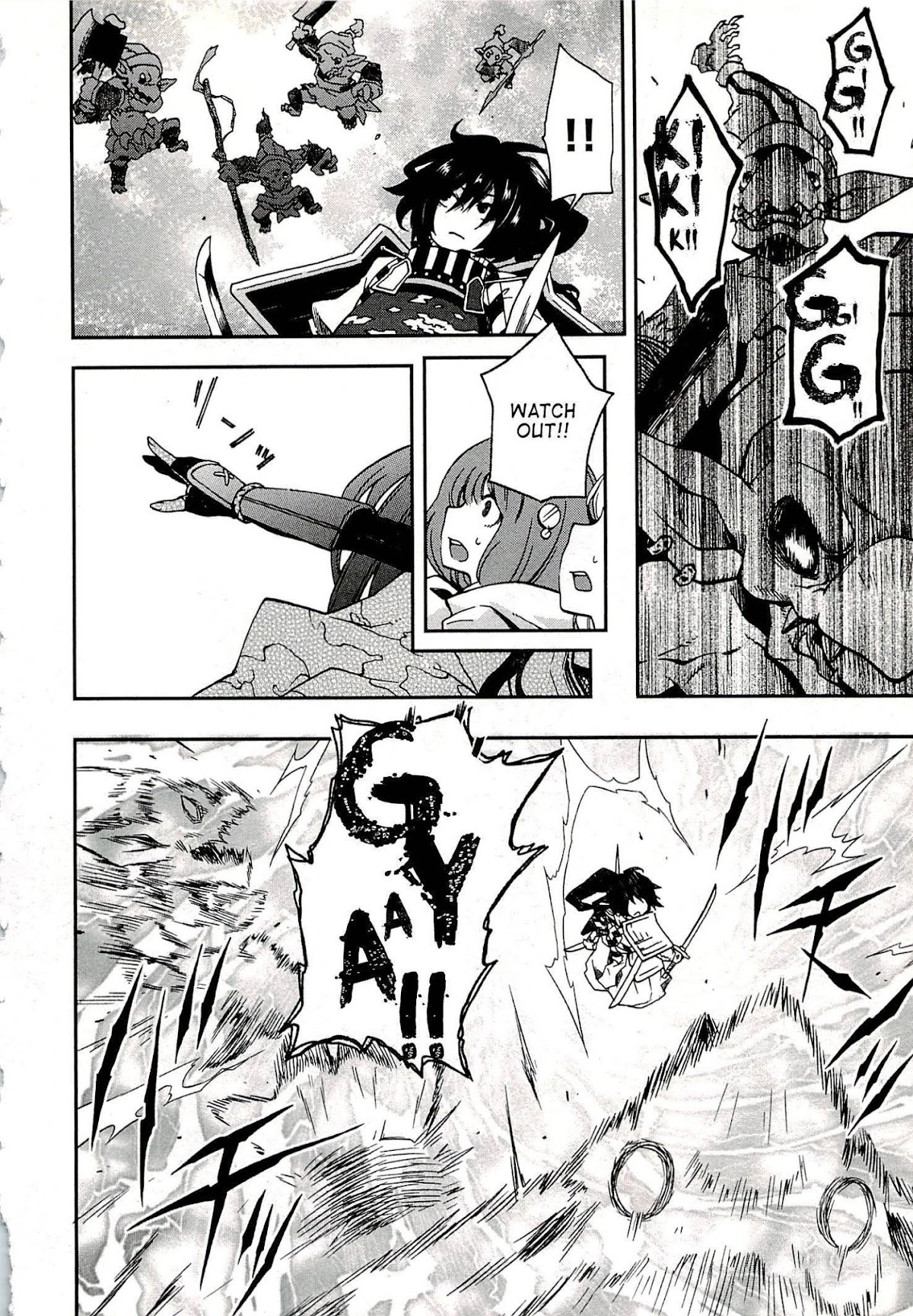 Log Horizon - Nishikaze no Ryodan Chapter 1 page 26 - Chapter 1: Real
