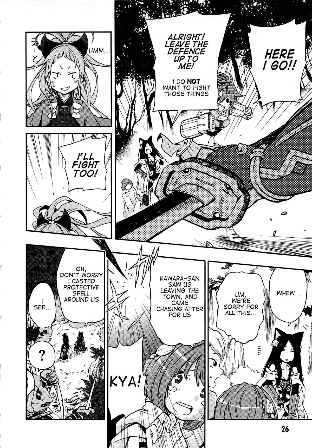 Log Horizon - Nishikaze no Ryodan Chapter 1 page 28 - Chapter 1: Real