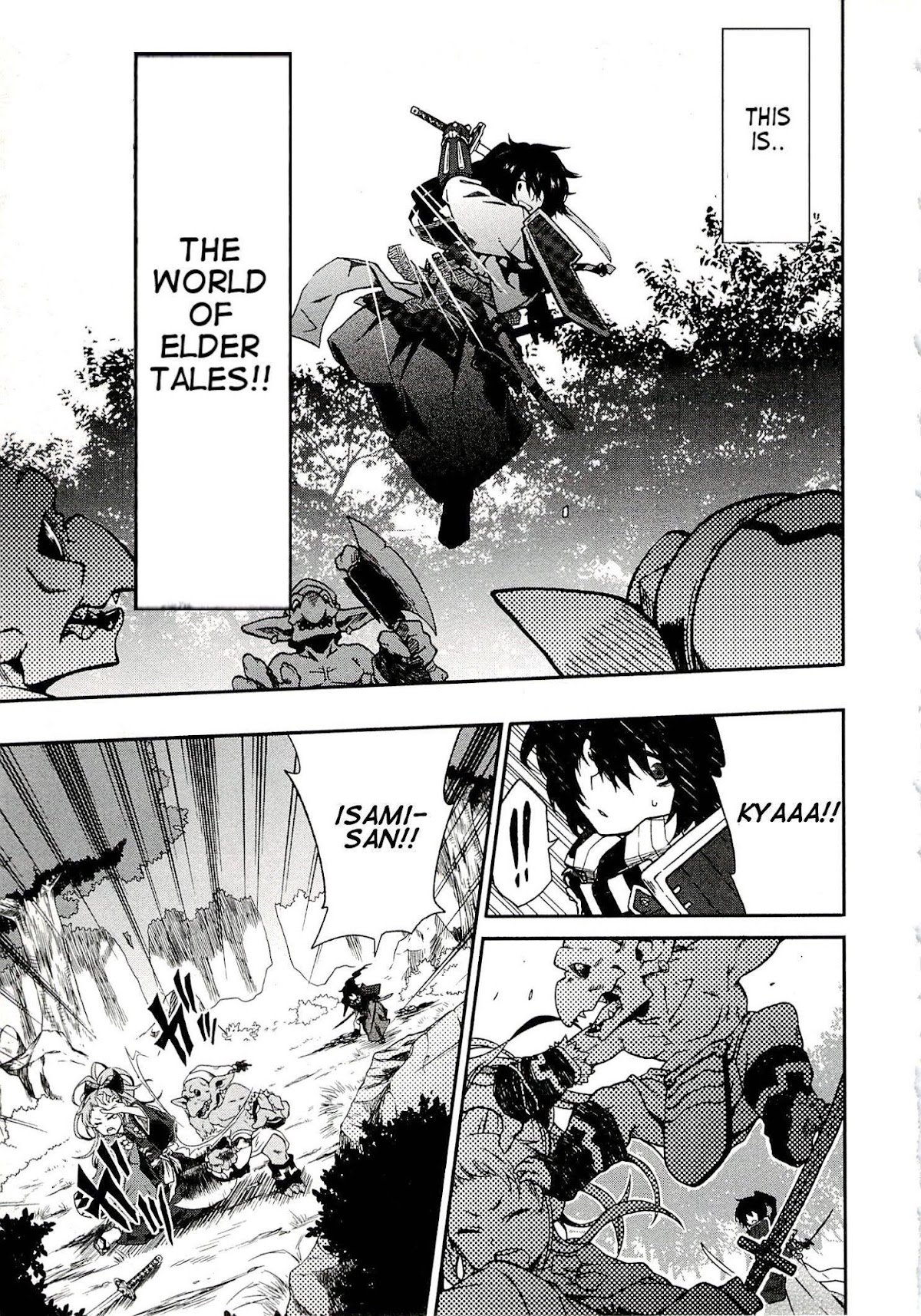 Log Horizon - Nishikaze no Ryodan Chapter 1 page 31 - Chapter 1: Real
