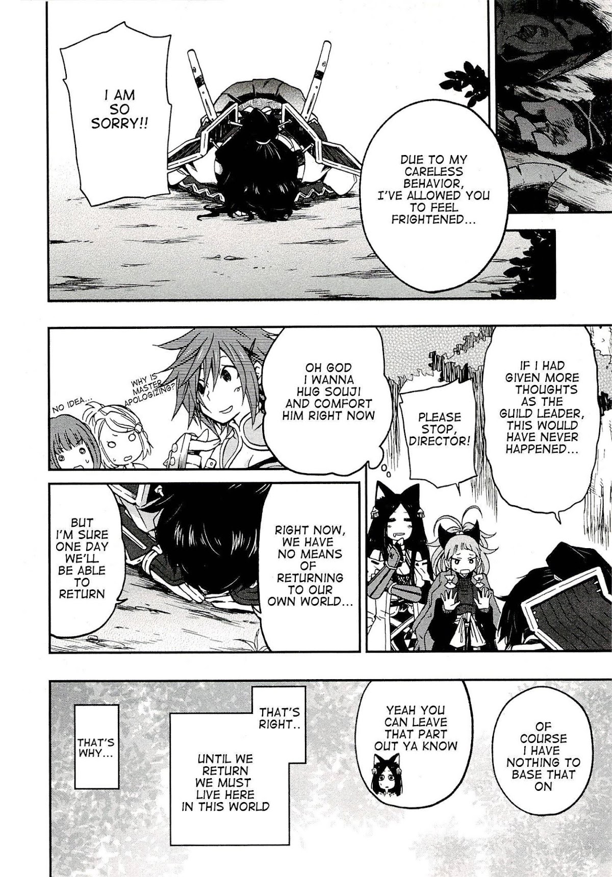 Log Horizon - Nishikaze no Ryodan Chapter 1 page 37 - Chapter 1: Real