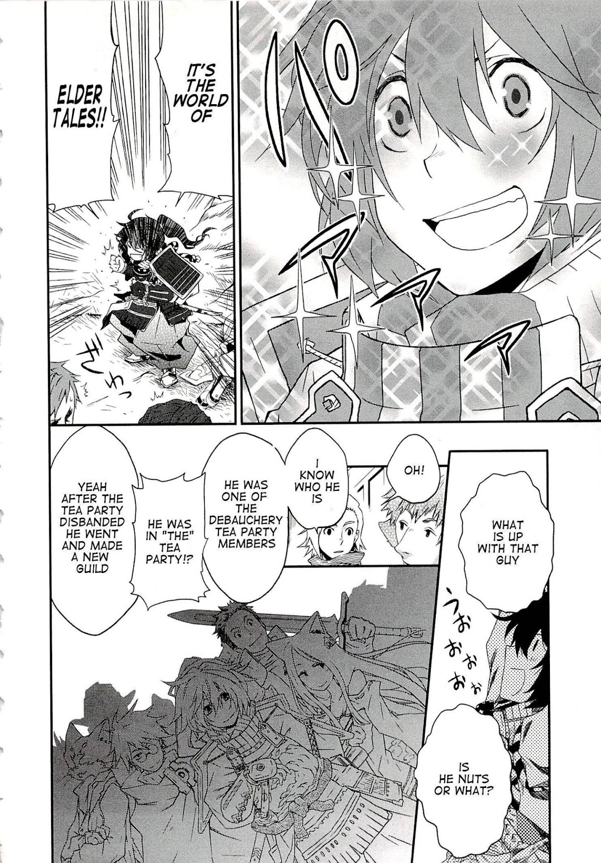 Log Horizon - Nishikaze no Ryodan Chapter 1 page 8 - Chapter 1: Real