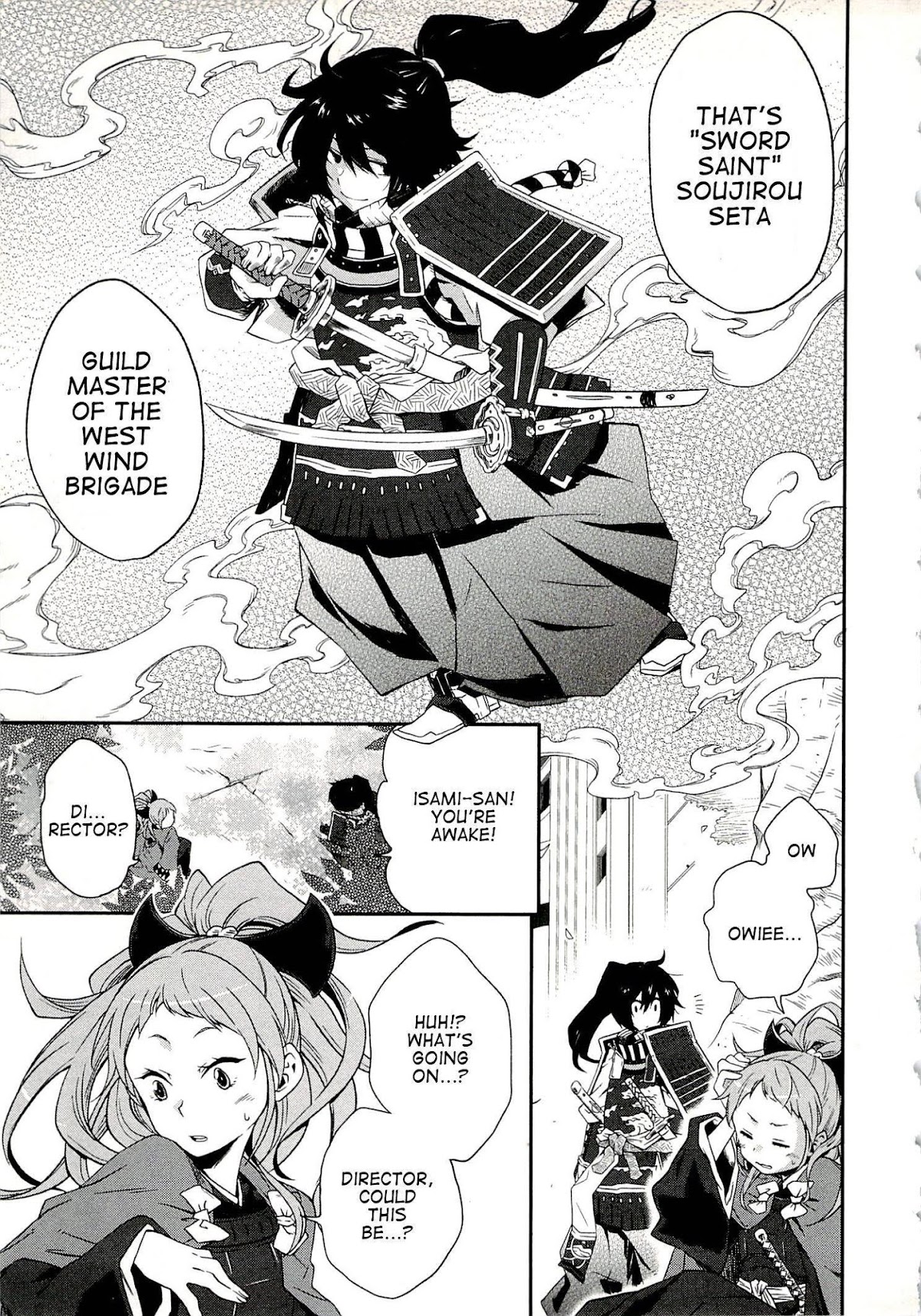 Log Horizon - Nishikaze no Ryodan Chapter 1 page 9 - Chapter 1: Real