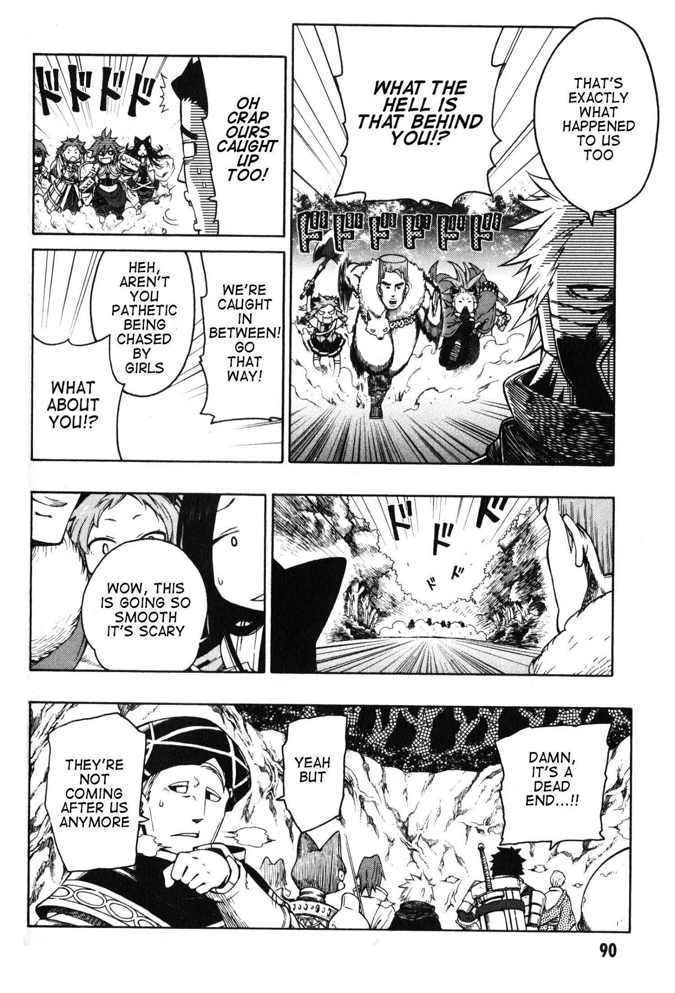 Log Horizon - Nishikaze no Ryodan Chapter 10 page 14 - Chapter 10: Sword Saint & Black Sword