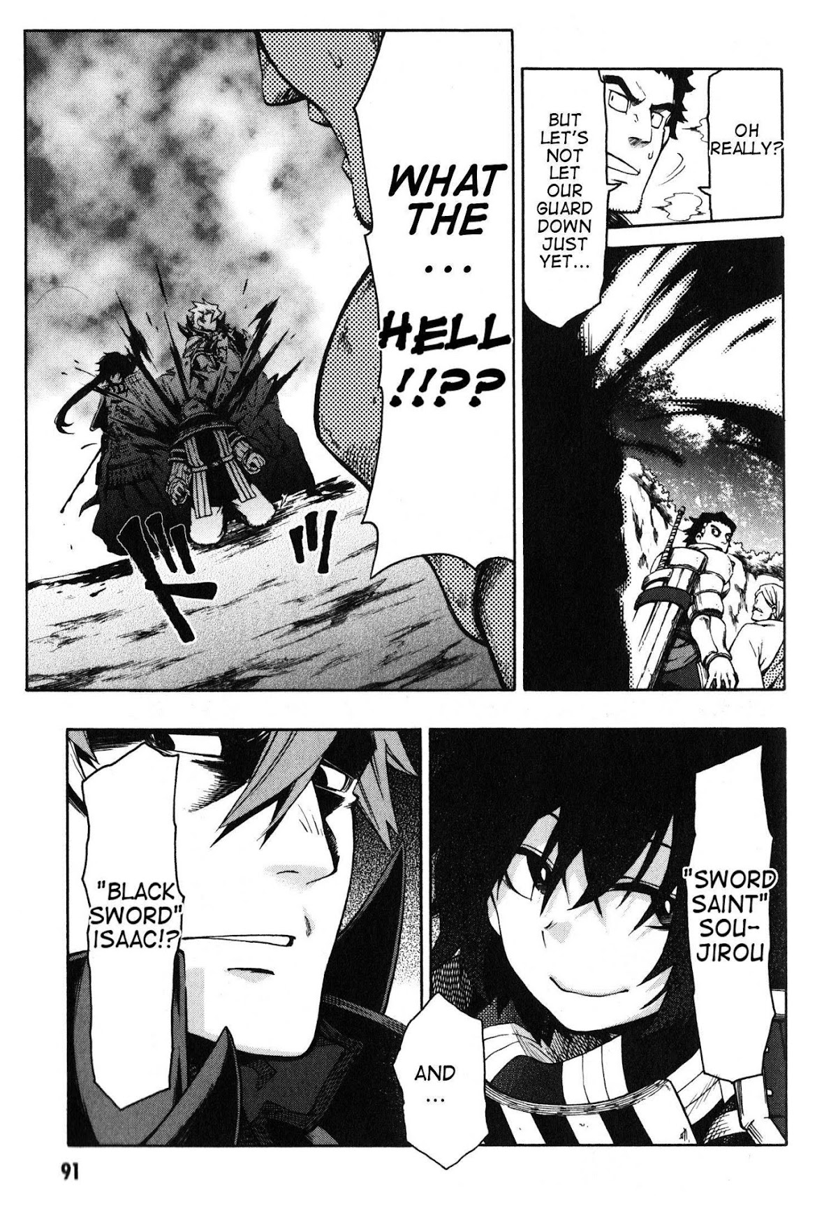 Log Horizon - Nishikaze no Ryodan Chapter 10 page 15 - Chapter 10: Sword Saint & Black Sword