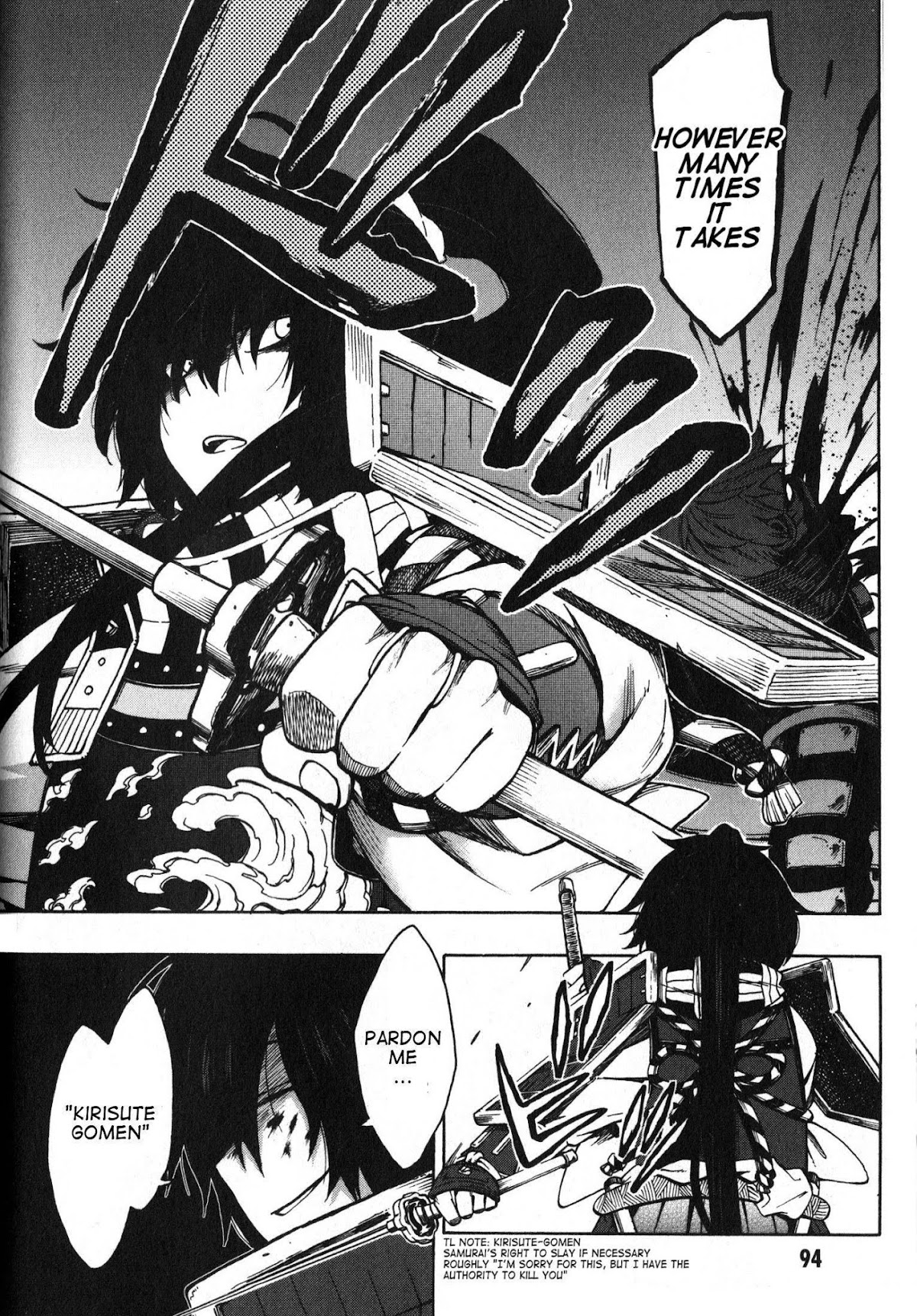 Log Horizon - Nishikaze no Ryodan Chapter 10 page 18 - Chapter 10: Sword Saint & Black Sword