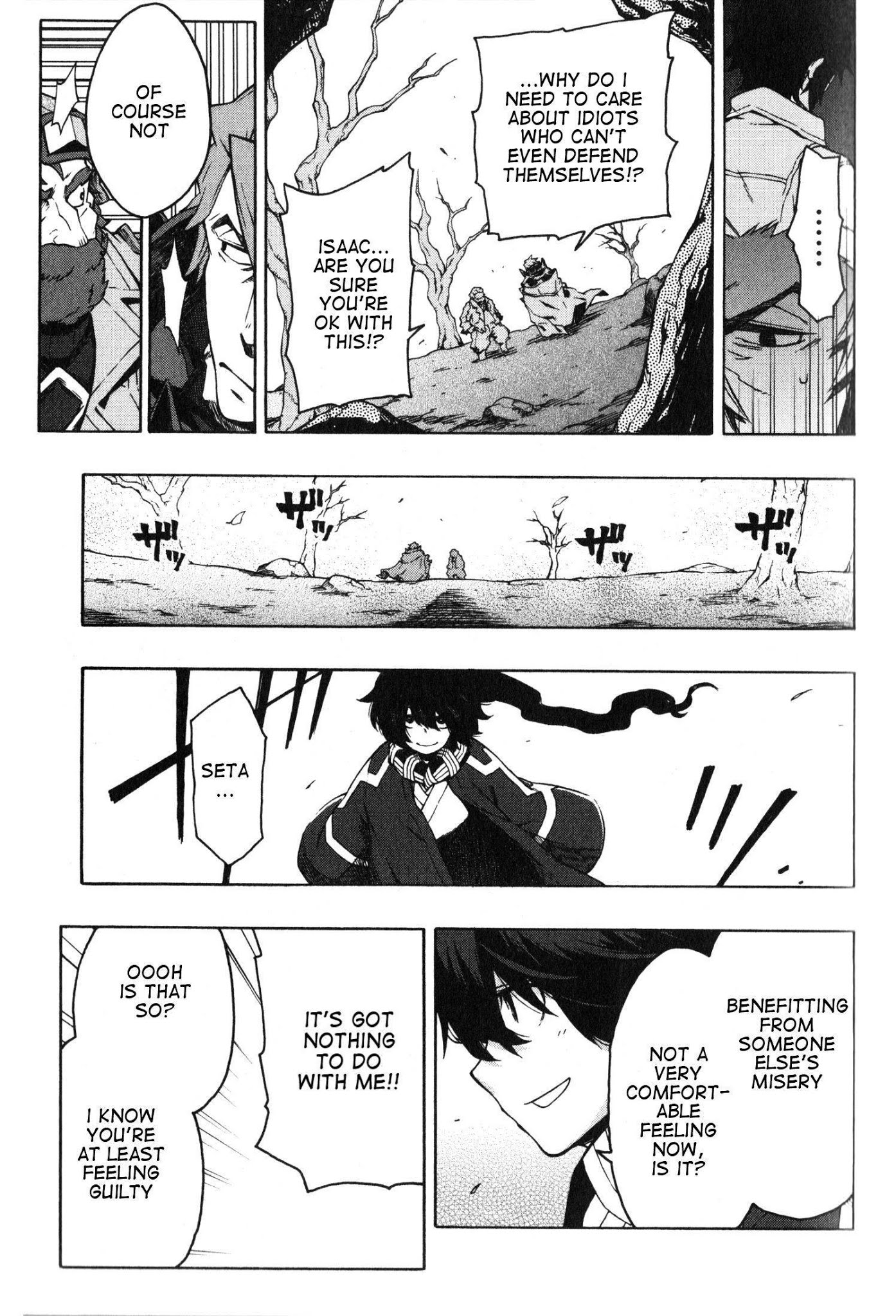Log Horizon - Nishikaze no Ryodan Chapter 10 page 7 - Chapter 10: Sword Saint & Black Sword