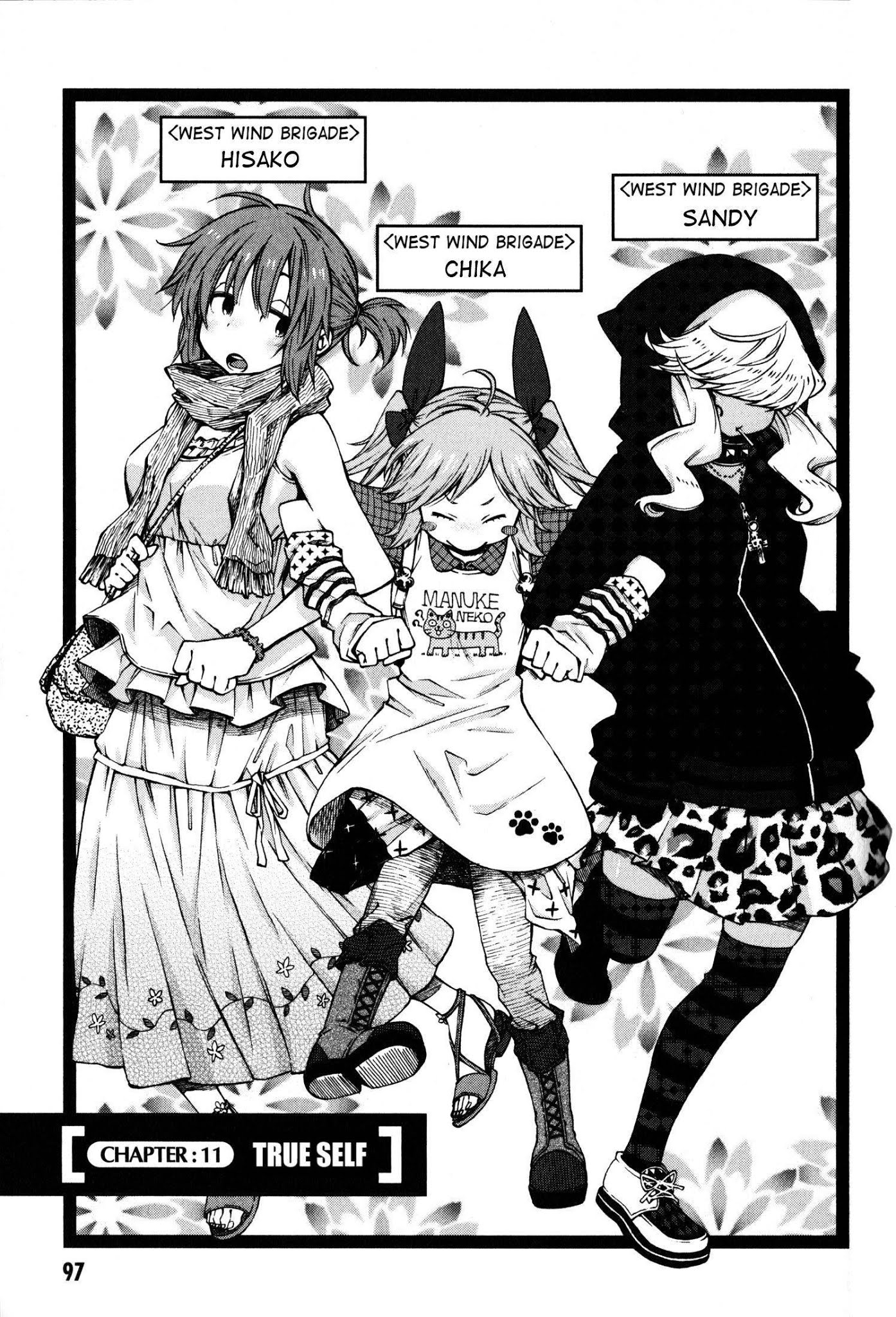 Log Horizon - Nishikaze no Ryodan Chapter 11 page 1 - Chapter 11: True Self