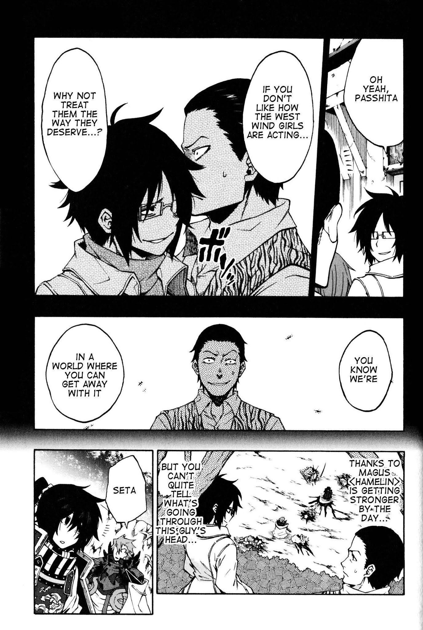 Log Horizon - Nishikaze no Ryodan Chapter 11 page 11 - Chapter 11: True Self