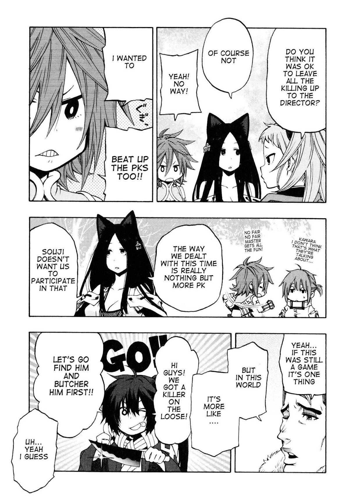 Log Horizon - Nishikaze no Ryodan Chapter 11 page 15 - Chapter 11: True Self