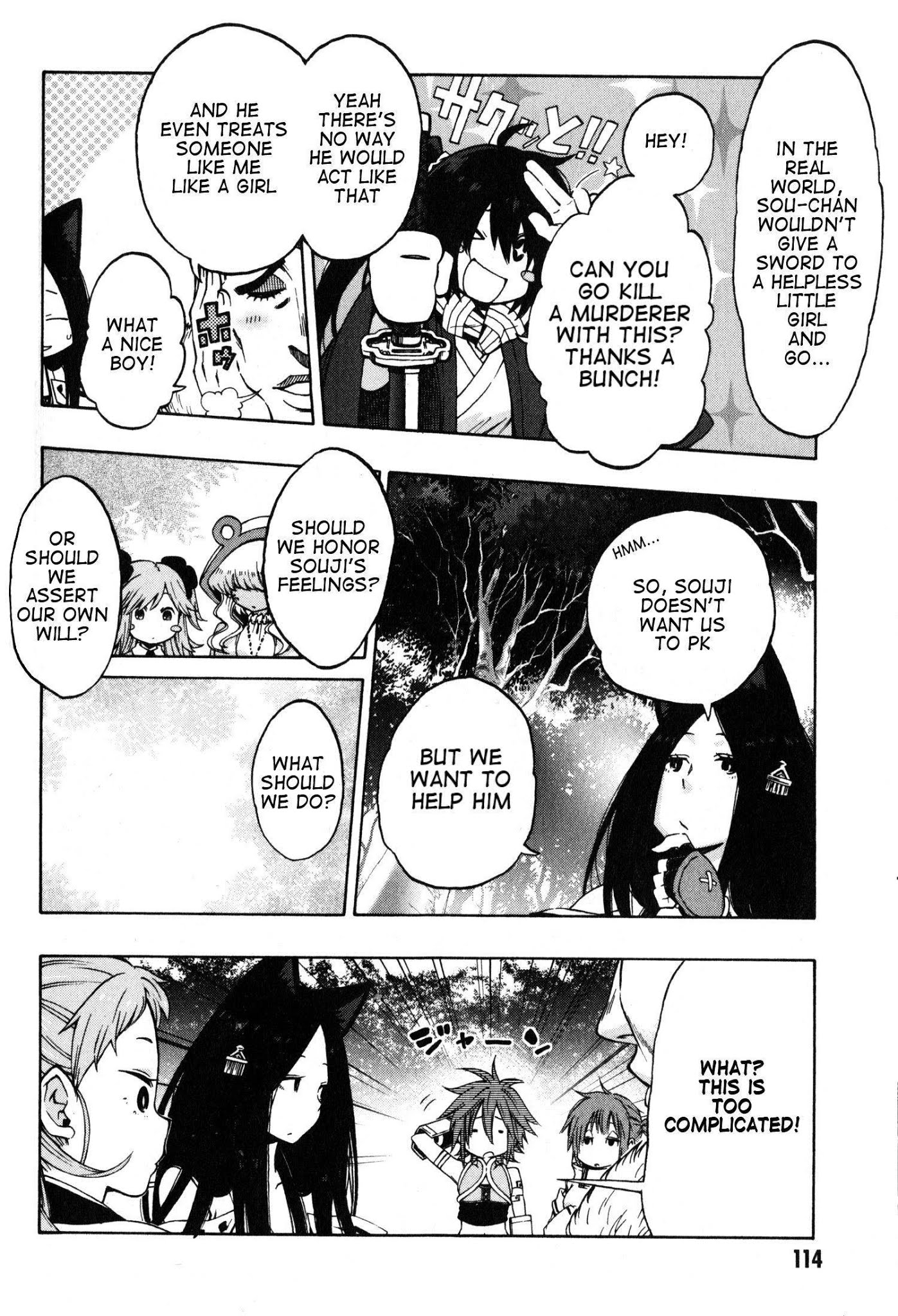 Log Horizon - Nishikaze no Ryodan Chapter 11 page 16 - Chapter 11: True Self