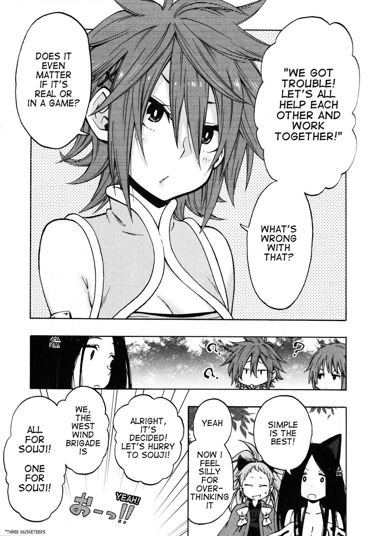 Log Horizon - Nishikaze no Ryodan Chapter 11 page 17 - Chapter 11: True Self
