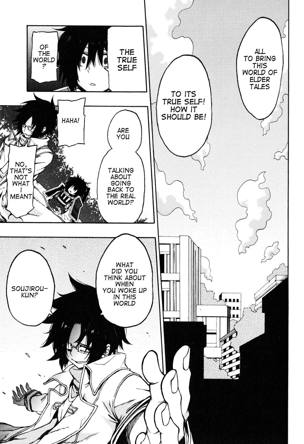Log Horizon - Nishikaze no Ryodan Chapter 11 page 19 - Chapter 11: True Self