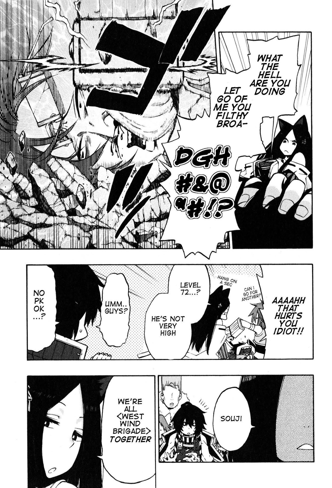 Log Horizon - Nishikaze no Ryodan Chapter 11 page 24 - Chapter 11: True Self