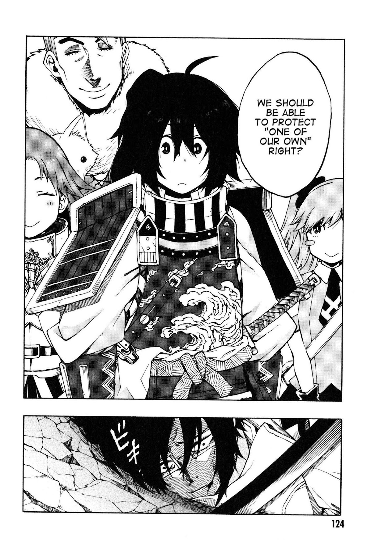 Log Horizon - Nishikaze no Ryodan Chapter 11 page 25 - Chapter 11: True Self