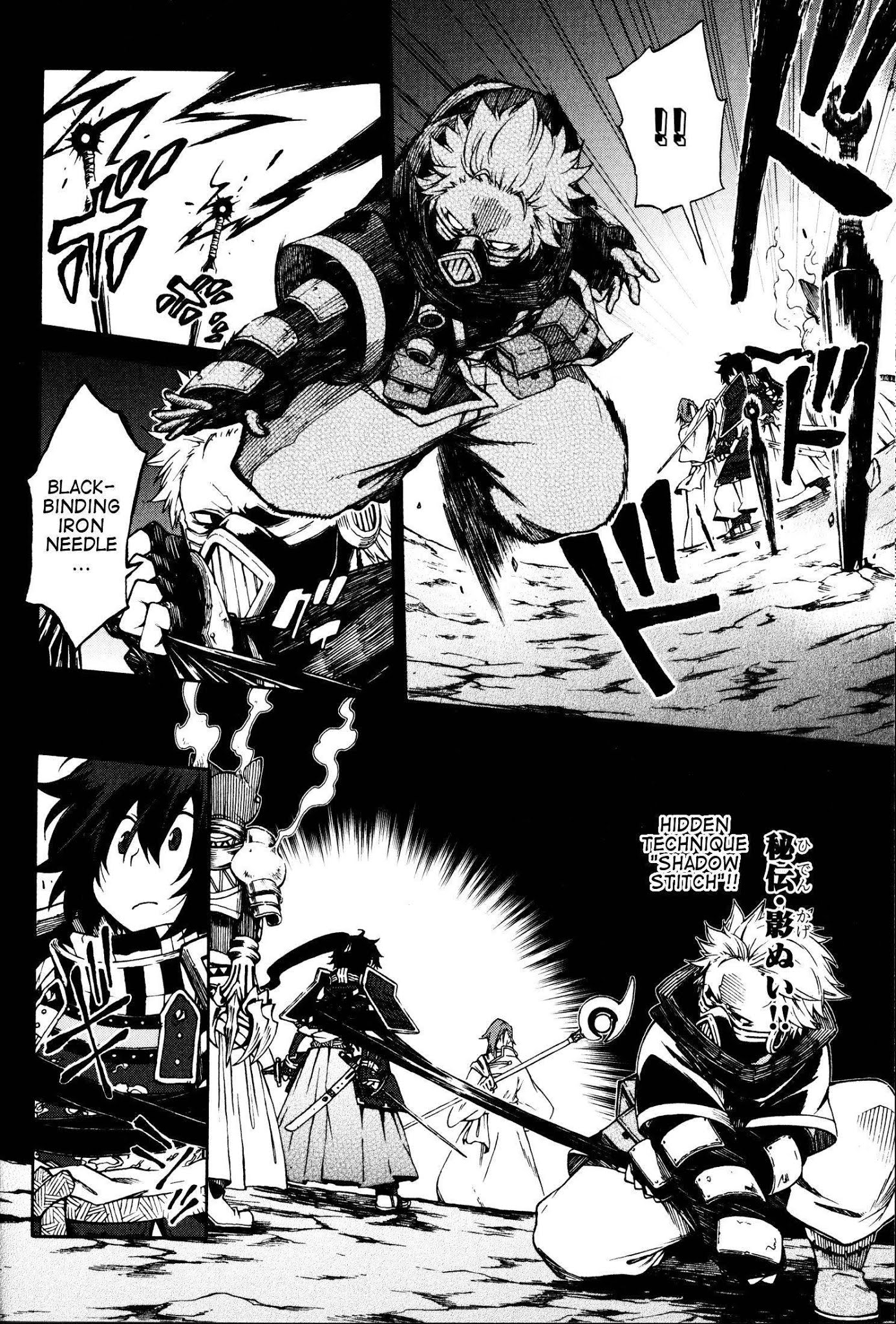 Log Horizon - Nishikaze no Ryodan Chapter 11 page 7 - Chapter 11: True Self