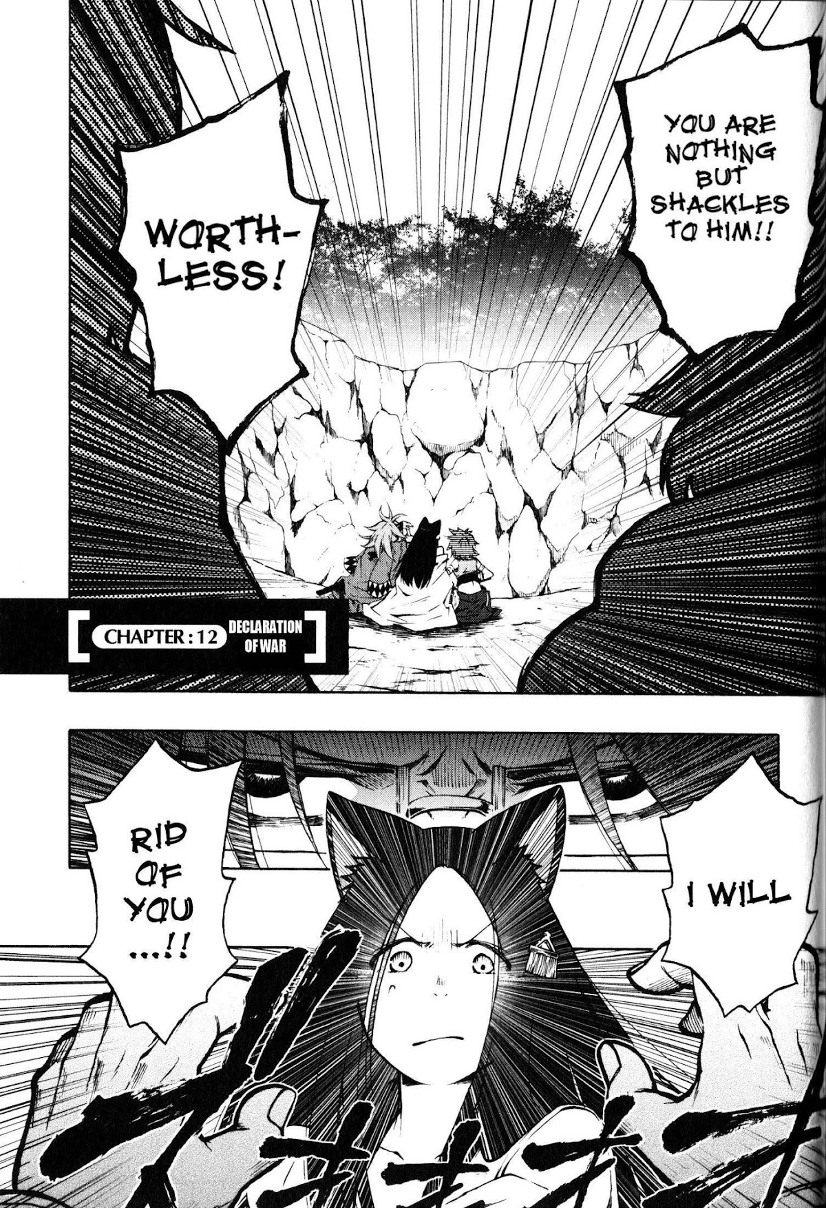 Log Horizon - Nishikaze no Ryodan Chapter 12 page 1 - Chapter 12: Declaration of War