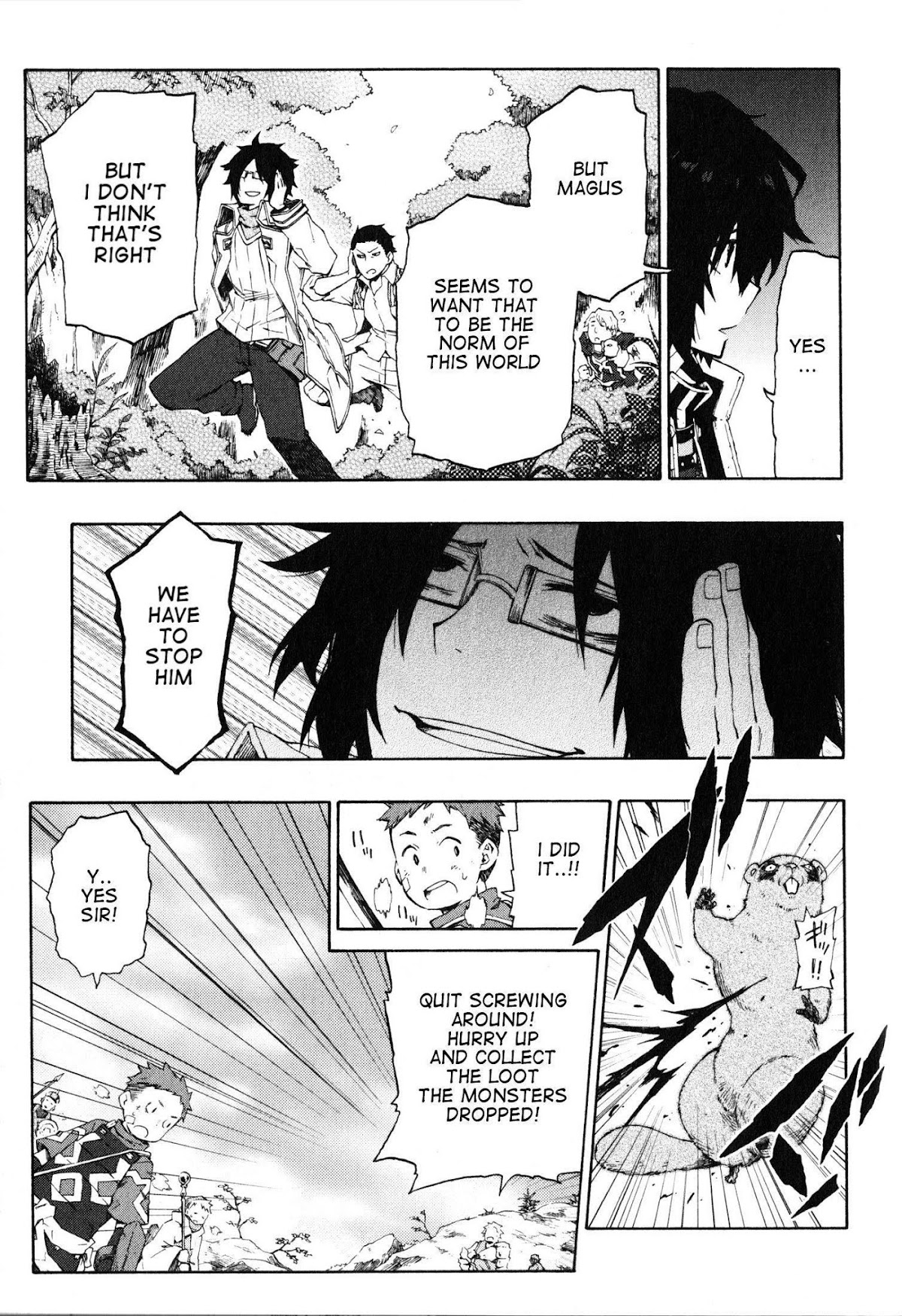 Log Horizon - Nishikaze no Ryodan Chapter 12 page 11 - Chapter 12: Declaration of War