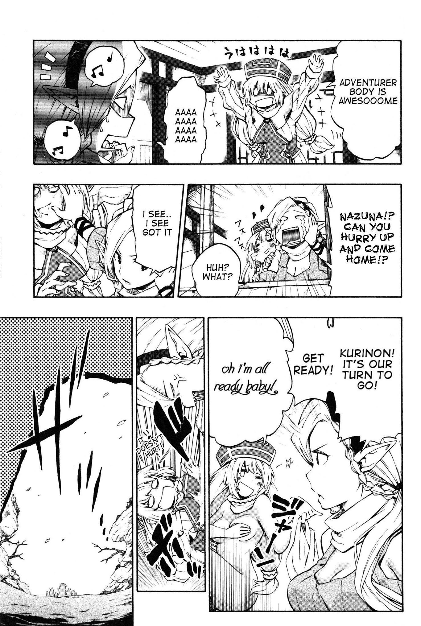 Log Horizon - Nishikaze no Ryodan Chapter 12 page 15 - Chapter 12: Declaration of War