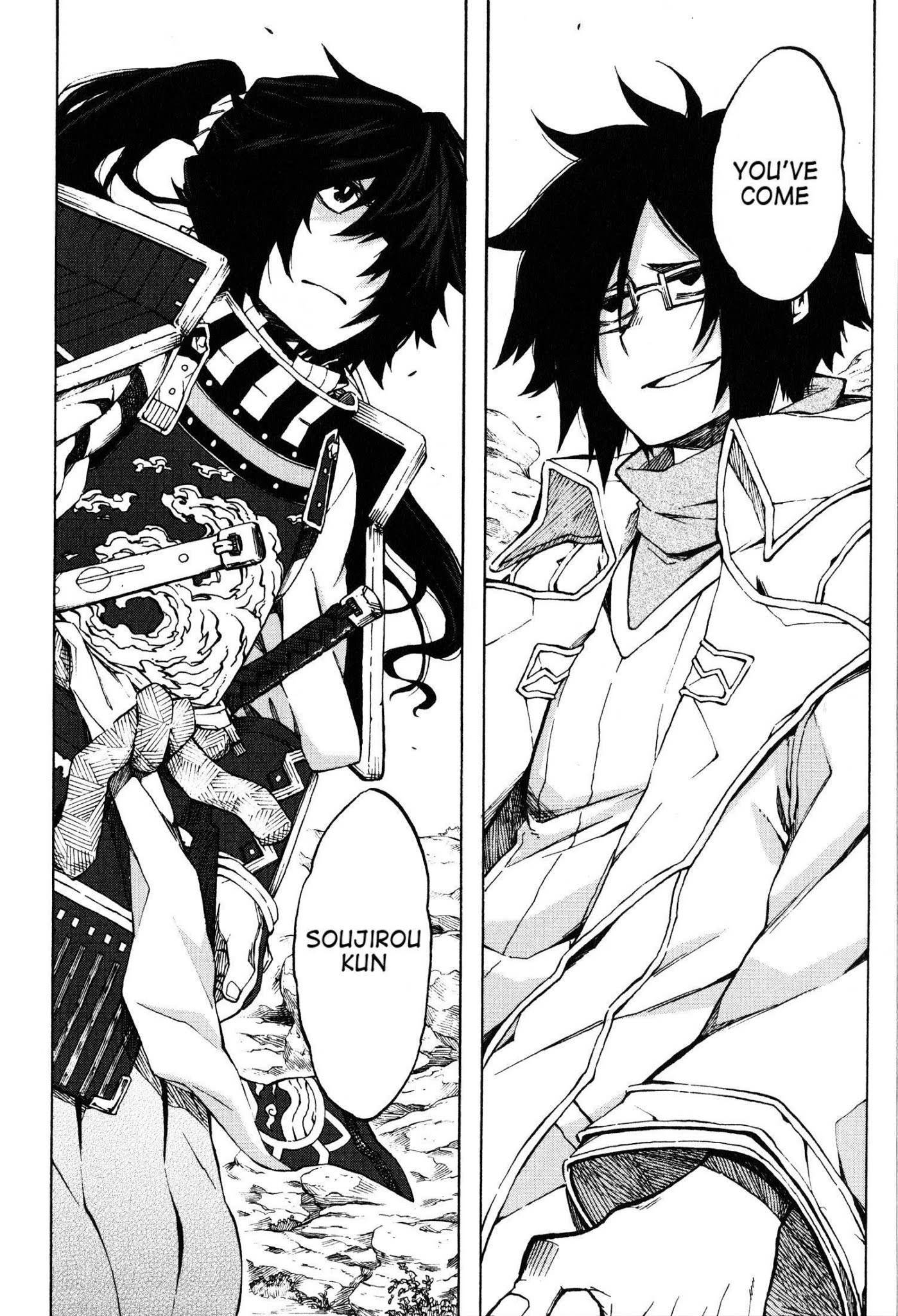 Log Horizon - Nishikaze no Ryodan Chapter 12 page 16 - Chapter 12: Declaration of War