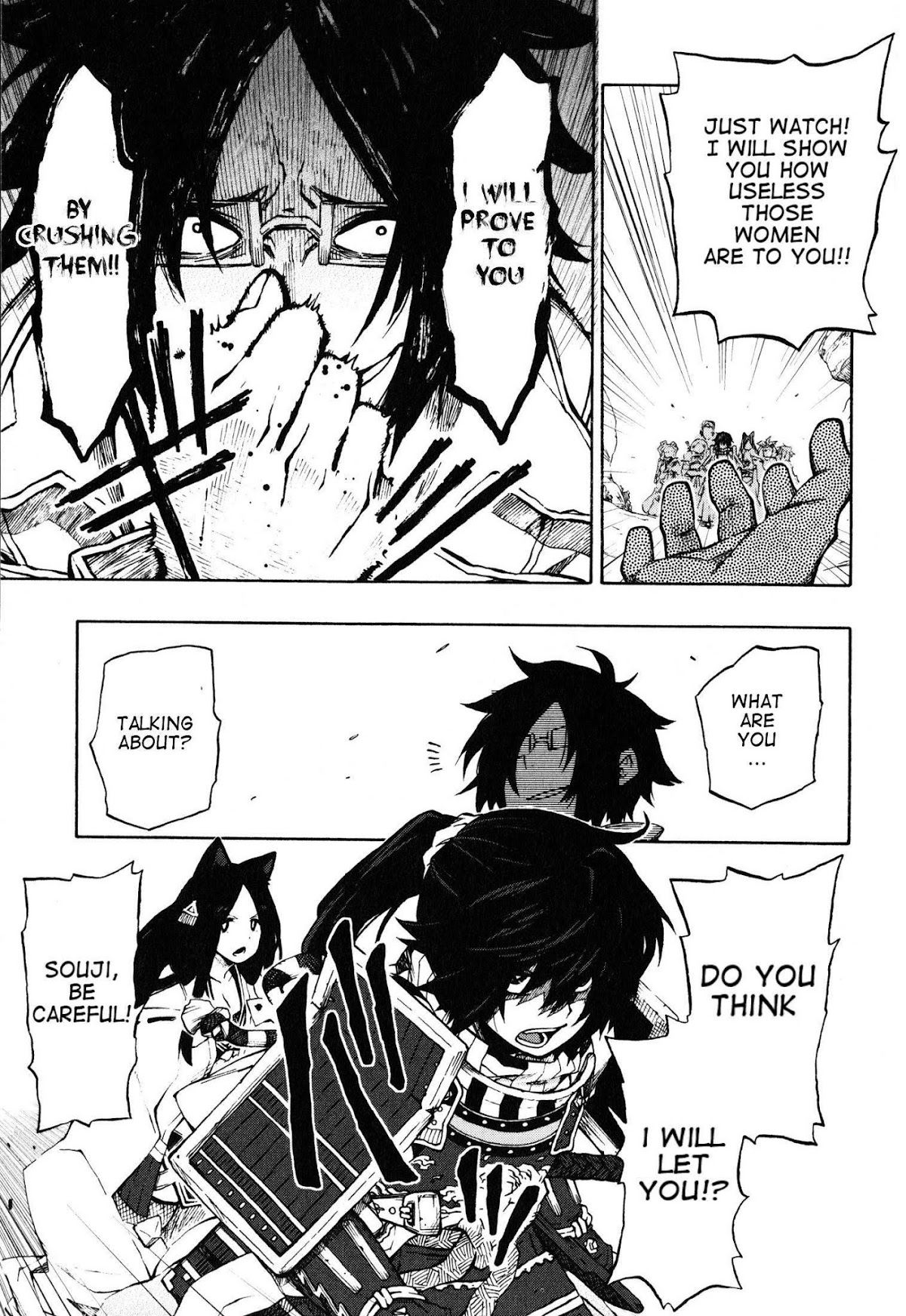 Log Horizon - Nishikaze no Ryodan Chapter 12 page 17 - Chapter 12: Declaration of War