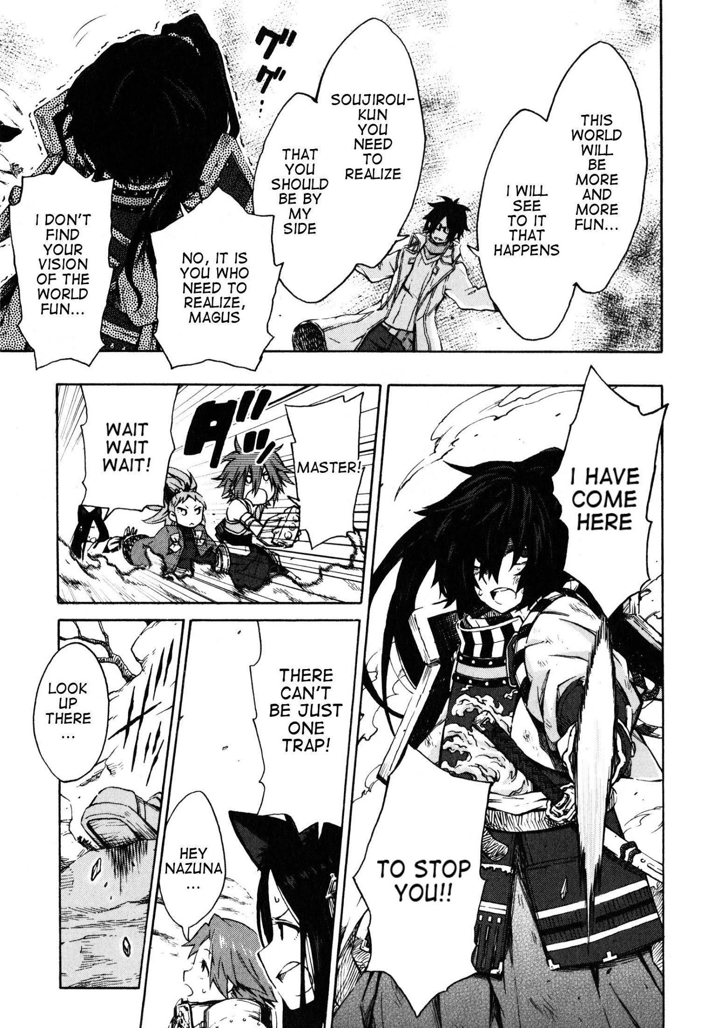 Log Horizon - Nishikaze no Ryodan Chapter 12 page 21 - Chapter 12: Declaration of War