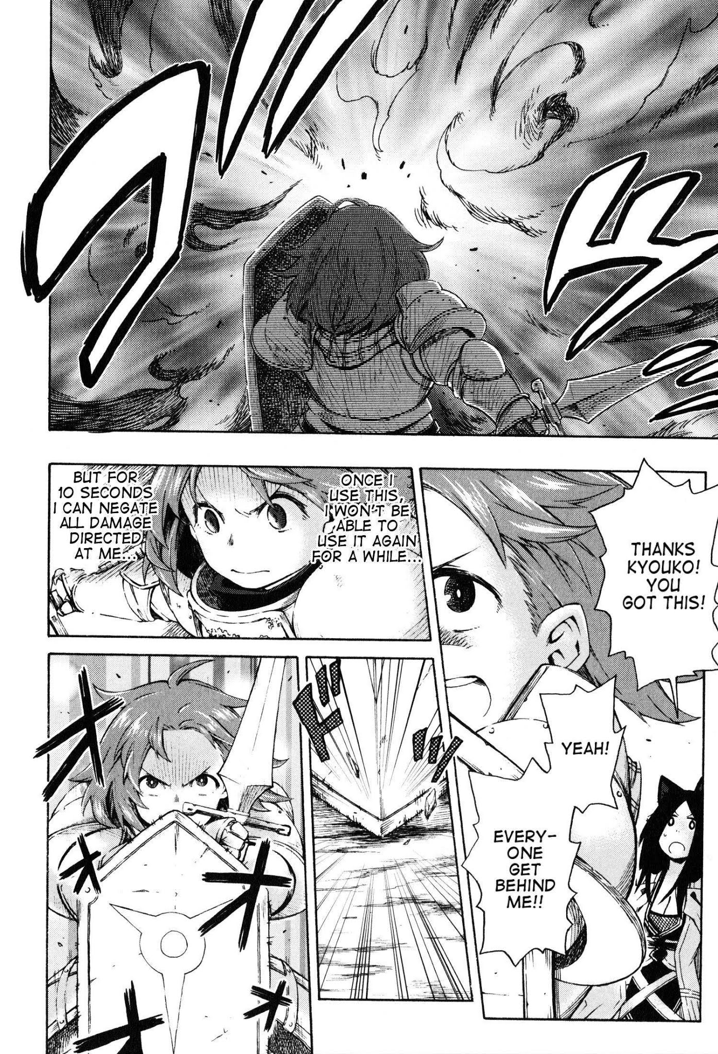 Log Horizon - Nishikaze no Ryodan Chapter 12 page 25 - Chapter 12: Declaration of War