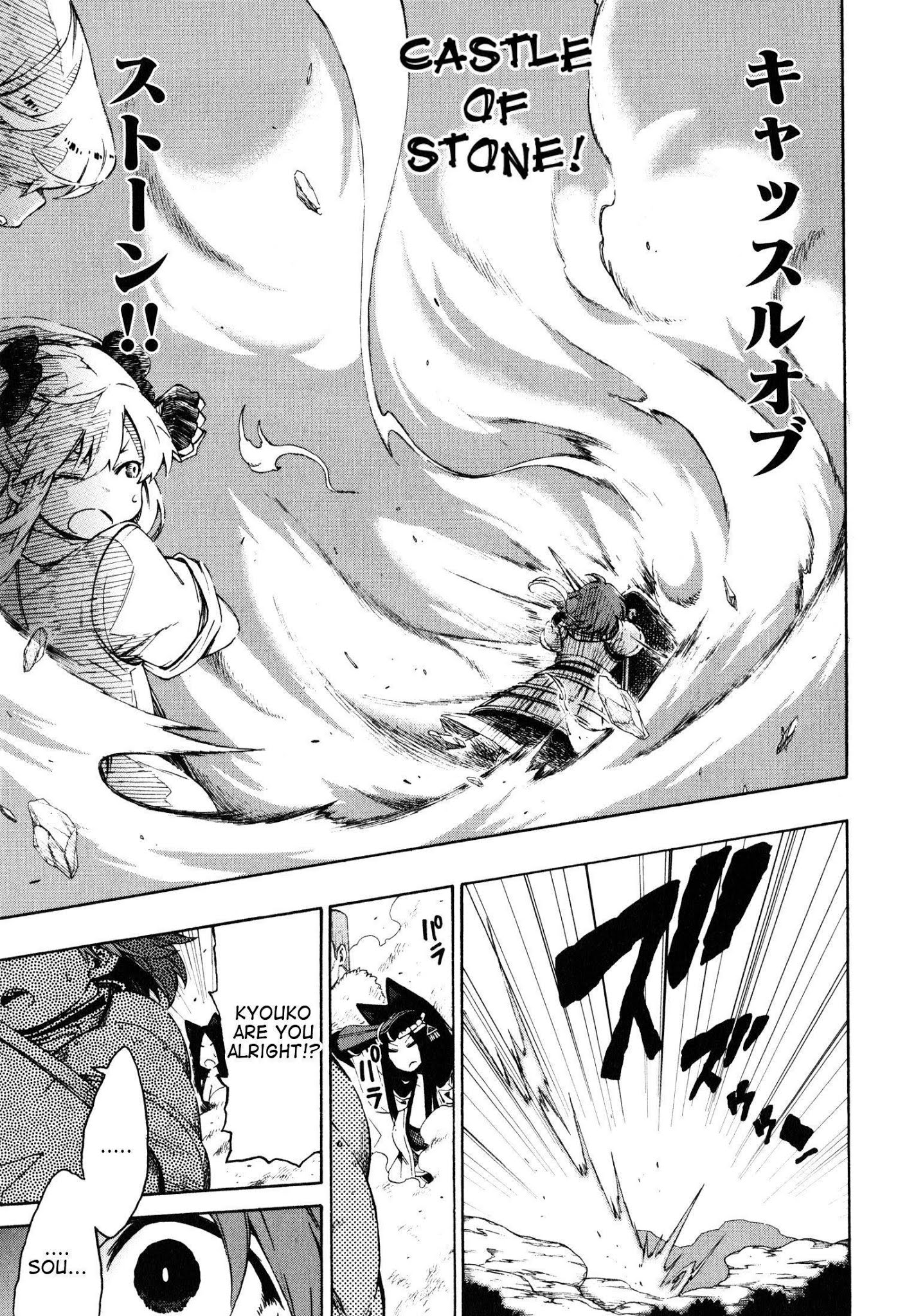 Log Horizon - Nishikaze no Ryodan Chapter 12 page 26 - Chapter 12: Declaration of War