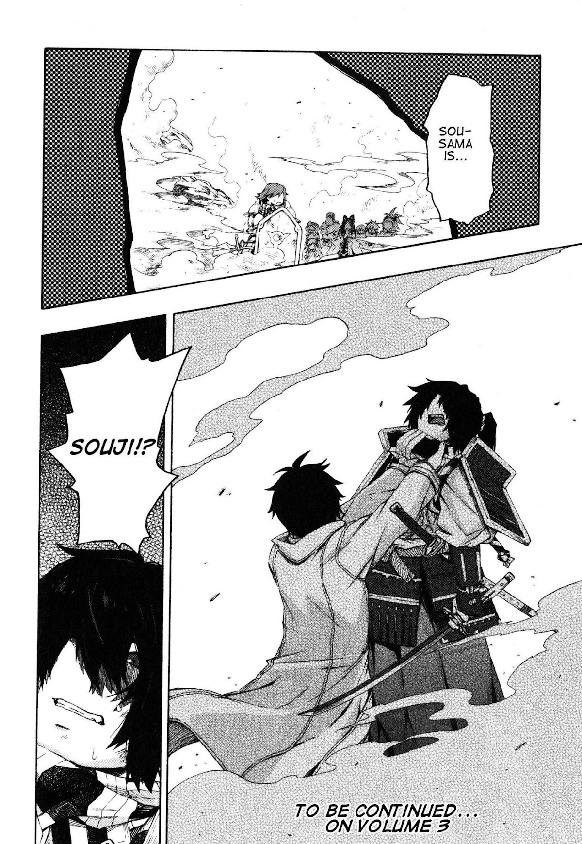 Log Horizon - Nishikaze no Ryodan Chapter 12 page 27 - Chapter 12: Declaration of War