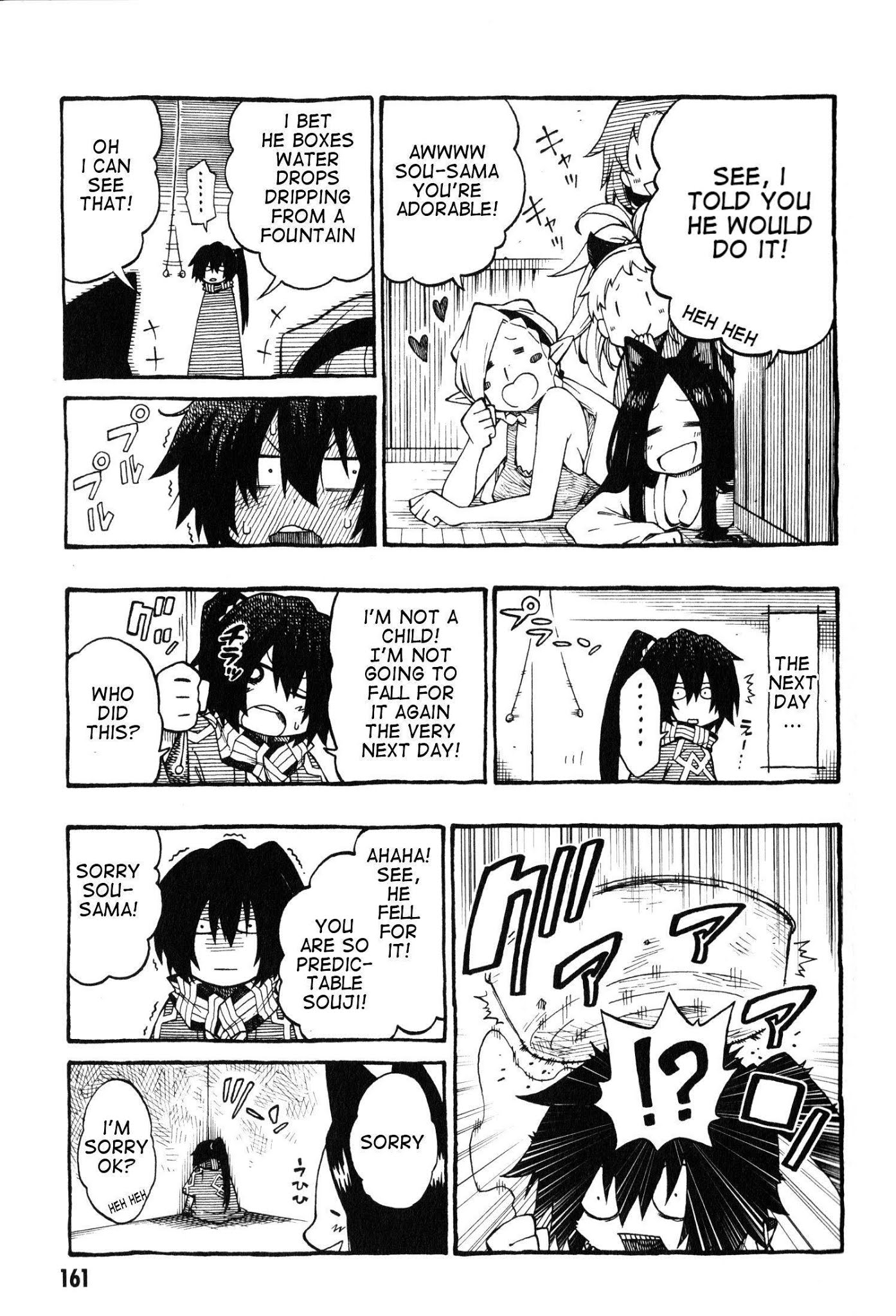 Log Horizon - Nishikaze no Ryodan Chapter 12 page 29 - Chapter 12: Declaration of War