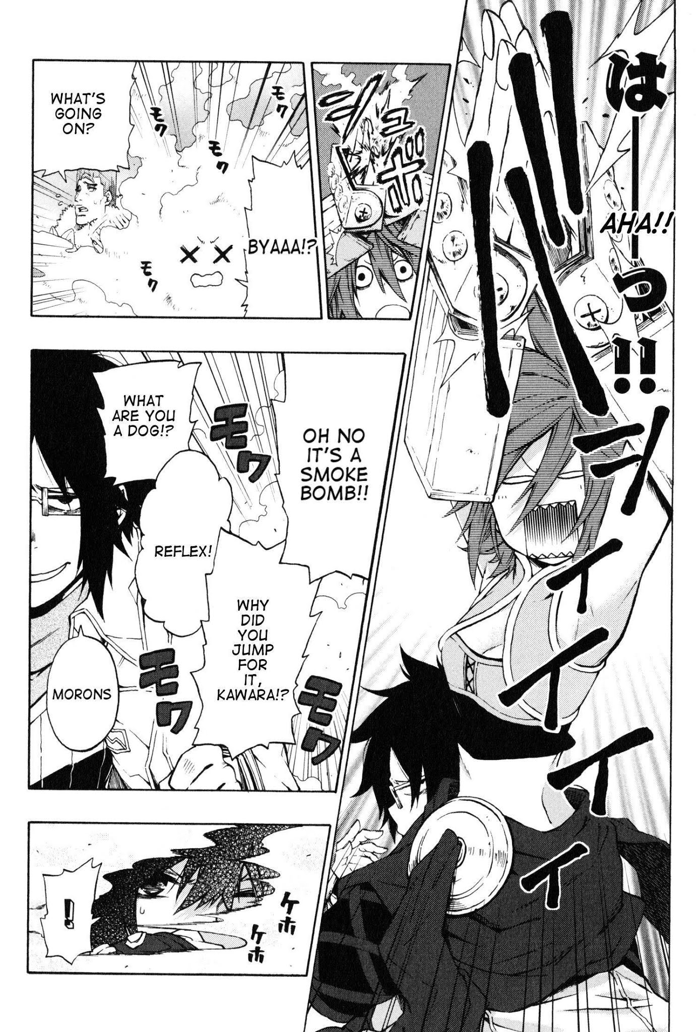 Log Horizon - Nishikaze no Ryodan Chapter 12 page 4 - Chapter 12: Declaration of War