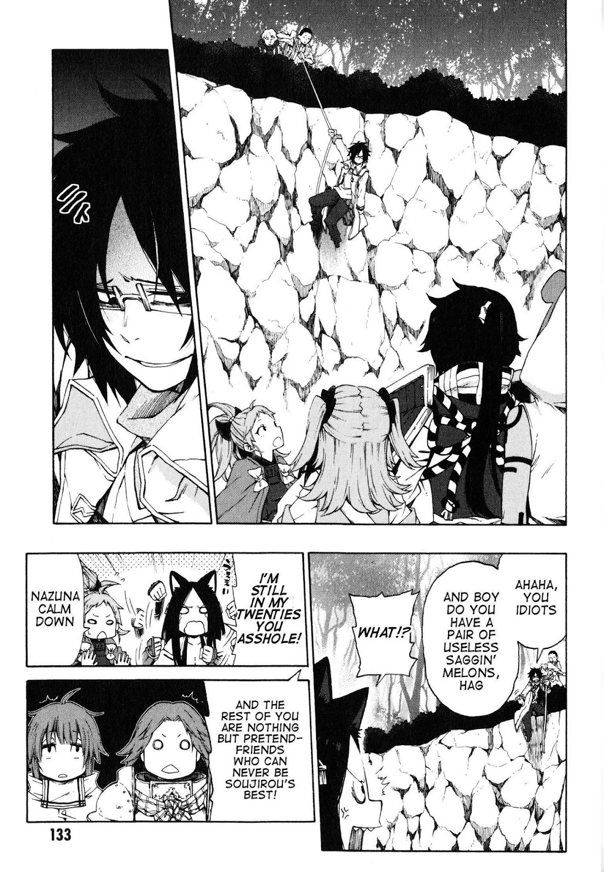 Log Horizon - Nishikaze no Ryodan Chapter 12 page 5 - Chapter 12: Declaration of War