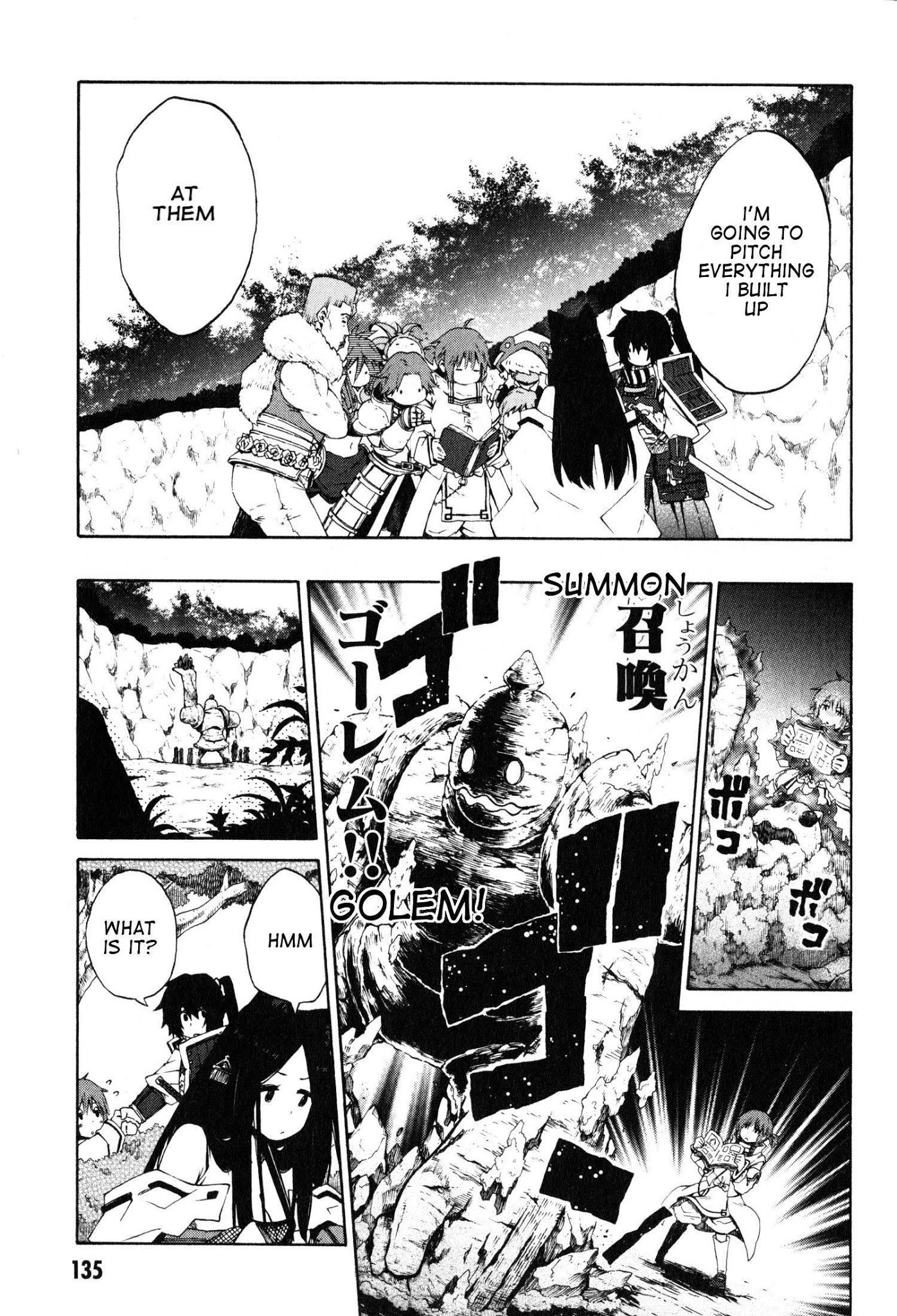 Log Horizon - Nishikaze no Ryodan Chapter 12 page 7 - Chapter 12: Declaration of War