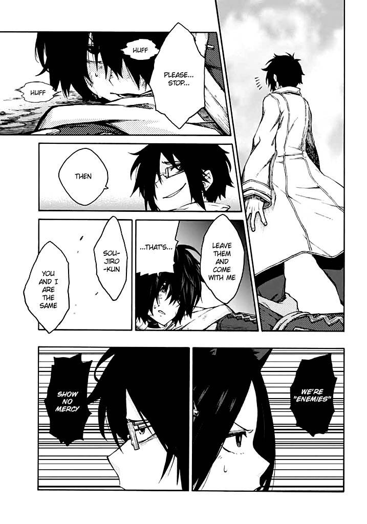 Log Horizon - Nishikaze no Ryodan Chapter 13 page 10 - Chapter 13: VS Hamelin