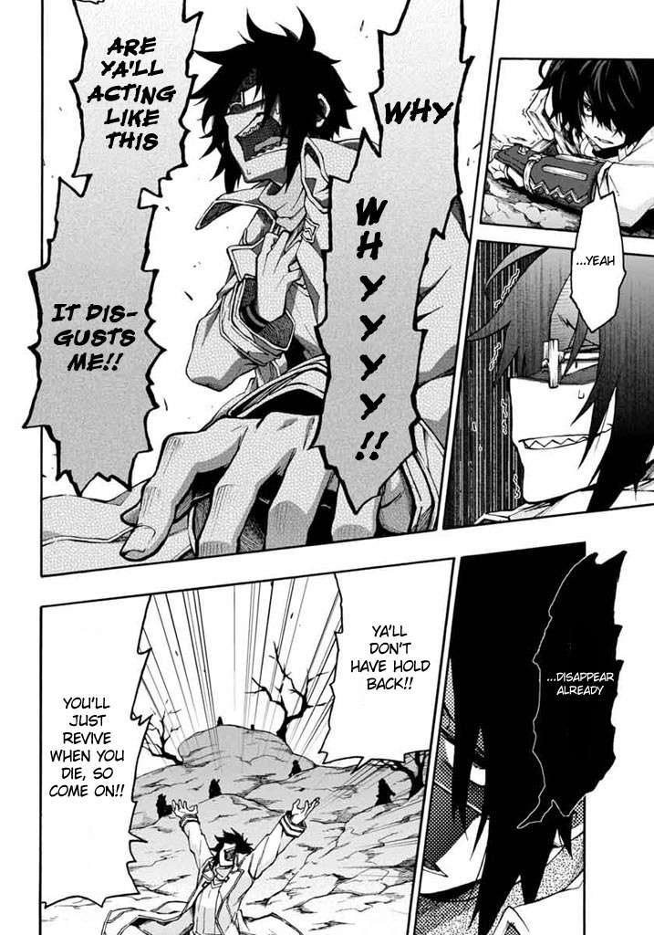 Log Horizon - Nishikaze no Ryodan Chapter 13 page 13 - Chapter 13: VS Hamelin