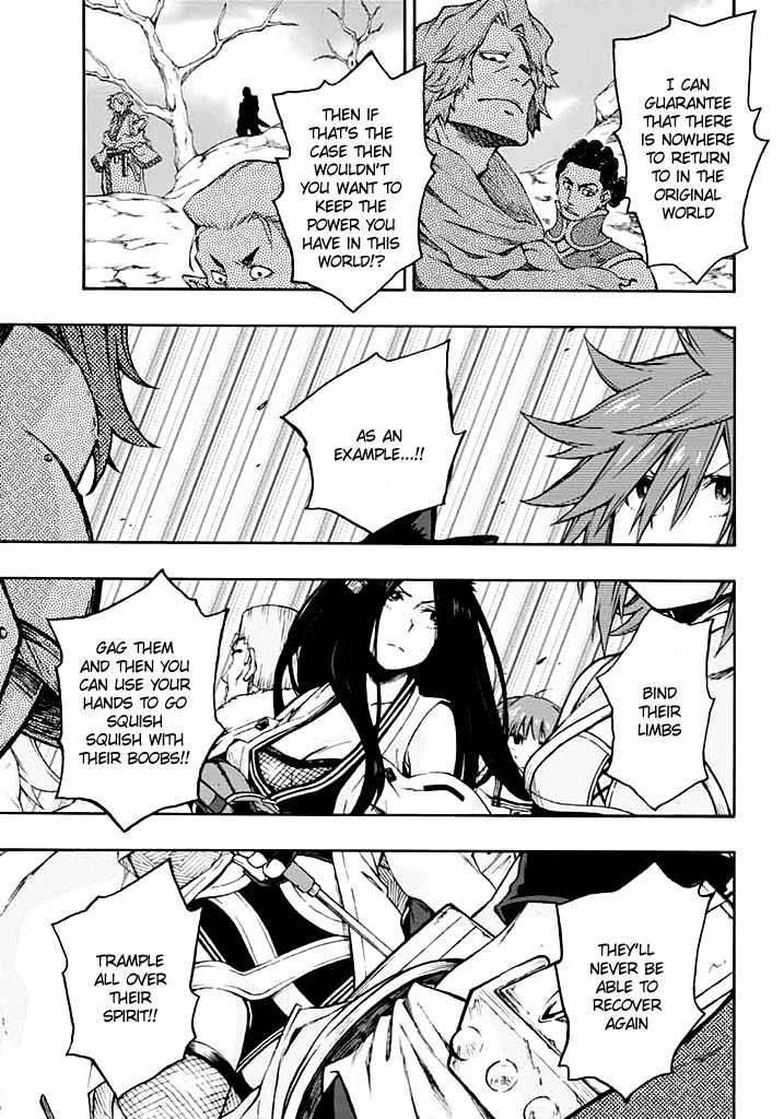 Log Horizon - Nishikaze no Ryodan Chapter 13 page 14 - Chapter 13: VS Hamelin