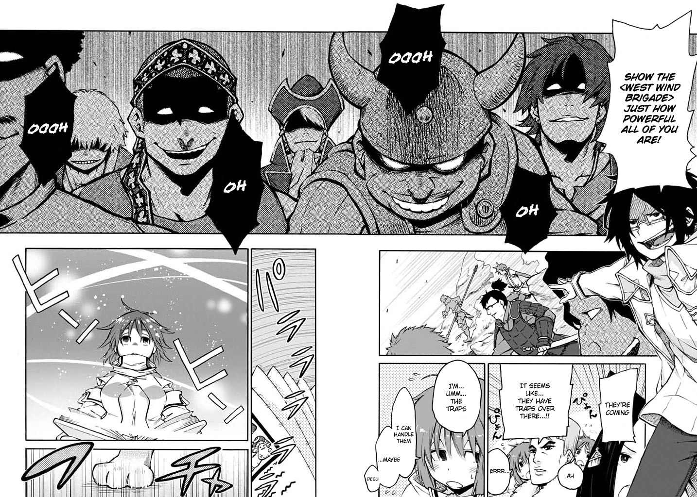 Log Horizon - Nishikaze no Ryodan Chapter 13 page 15 - Chapter 13: VS Hamelin