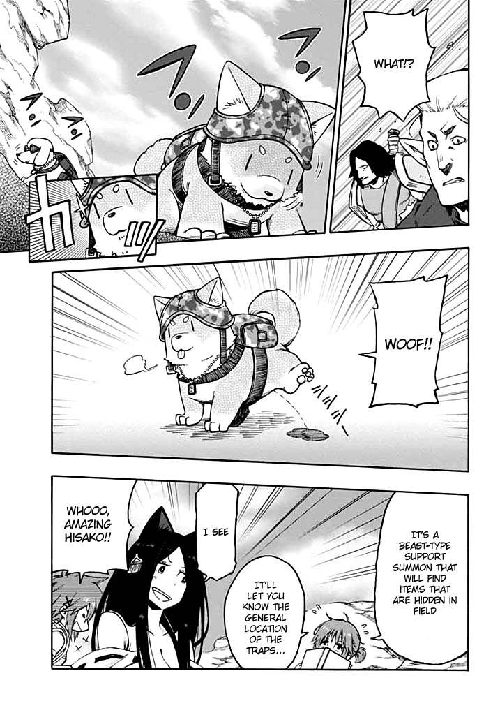 Log Horizon - Nishikaze no Ryodan Chapter 13 page 17 - Chapter 13: VS Hamelin