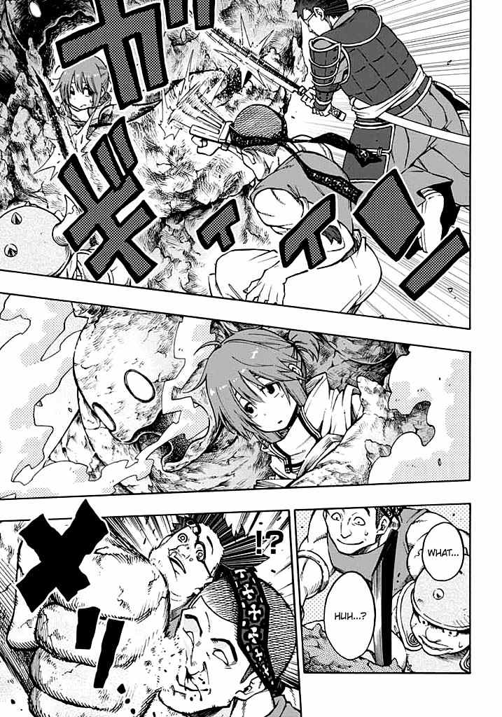 Log Horizon - Nishikaze no Ryodan Chapter 13 page 19 - Chapter 13: VS Hamelin