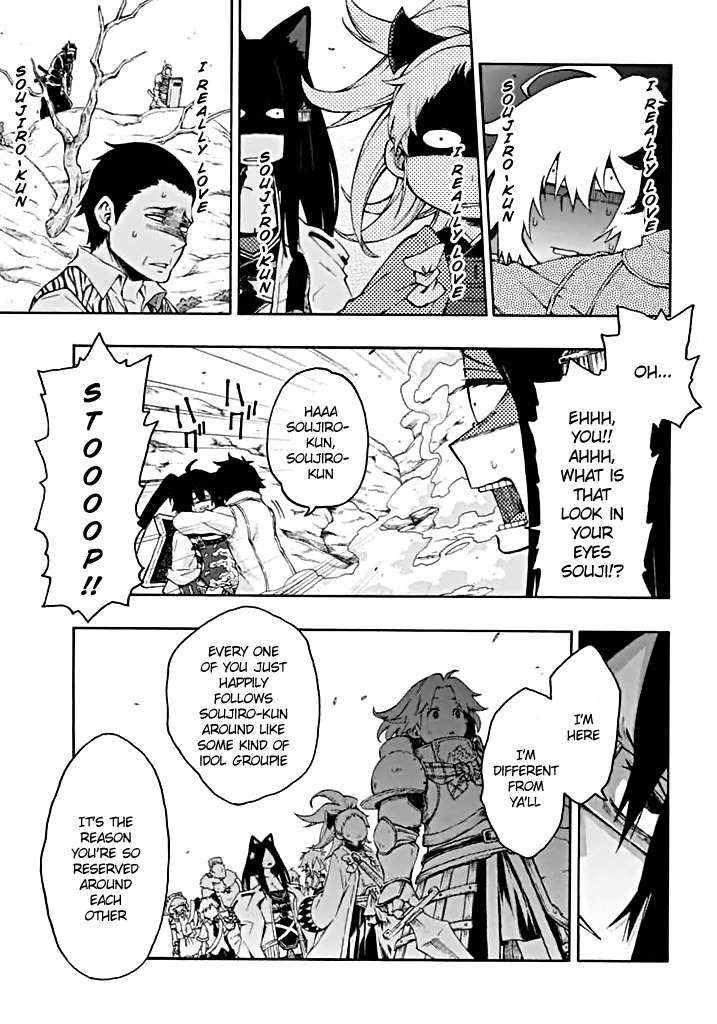 Log Horizon - Nishikaze no Ryodan Chapter 13 page 6 - Chapter 13: VS Hamelin