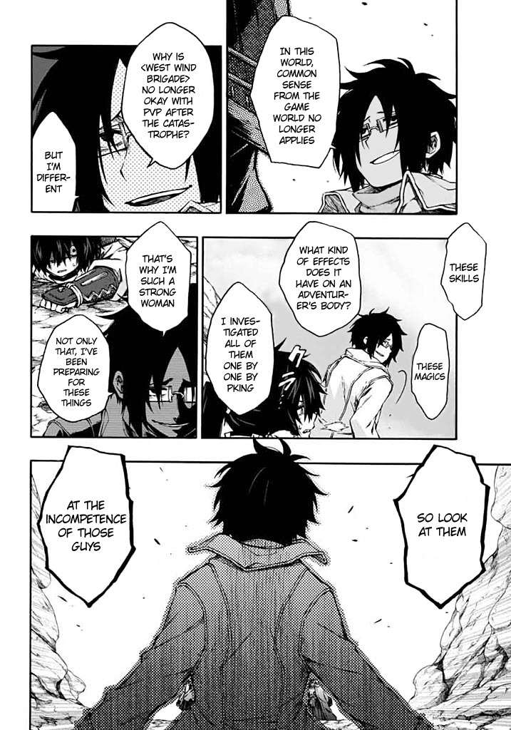 Log Horizon - Nishikaze no Ryodan Chapter 13 page 9 - Chapter 13: VS Hamelin