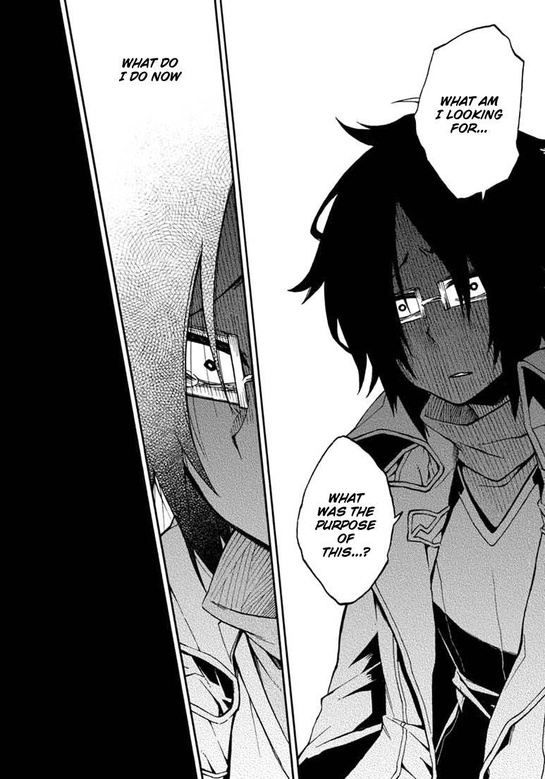 Log Horizon - Nishikaze no Ryodan Chapter 14 page 16 - Chapter 14: Unyielding