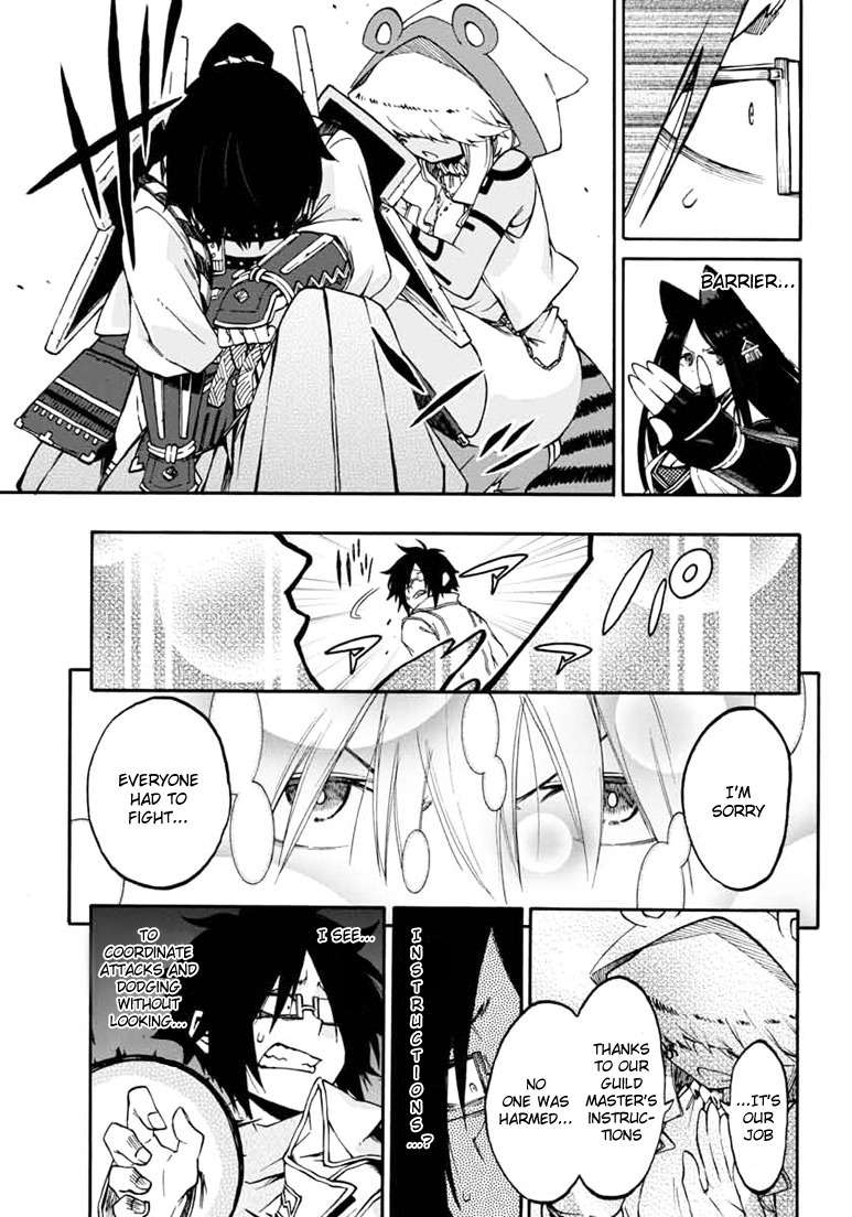 Log Horizon - Nishikaze no Ryodan Chapter 14 page 21 - Chapter 14: Unyielding