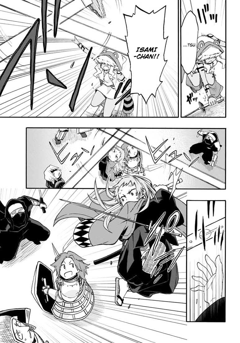 Log Horizon - Nishikaze no Ryodan Chapter 14 page 23 - Chapter 14: Unyielding