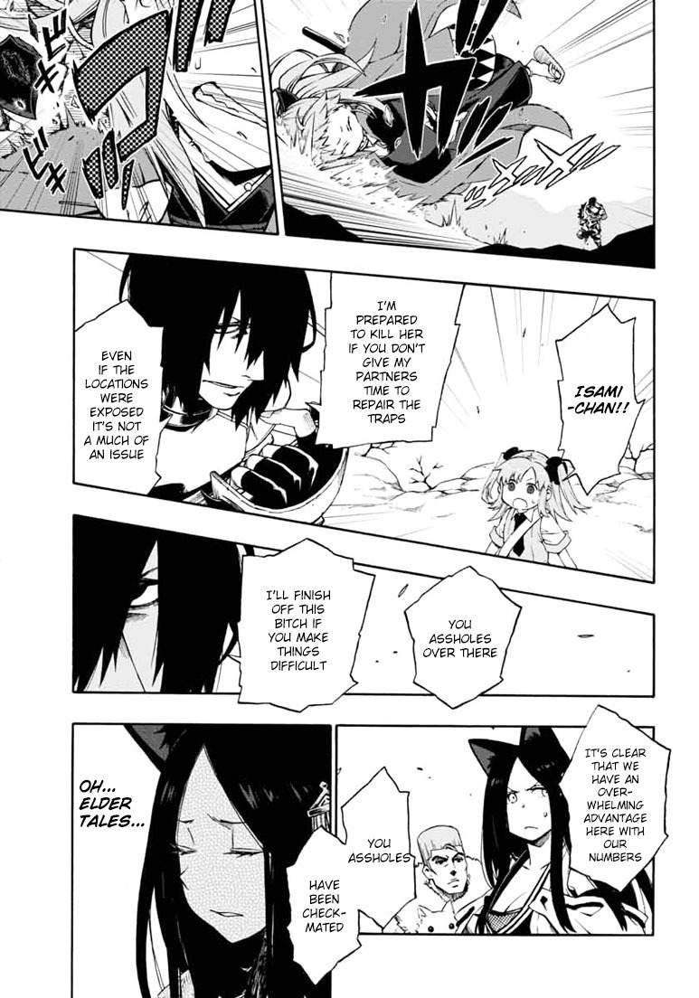 Log Horizon - Nishikaze no Ryodan Chapter 14 page 3 - Chapter 14: Unyielding