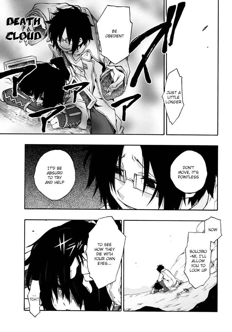Log Horizon - Nishikaze no Ryodan Chapter 14 page 5 - Chapter 14: Unyielding