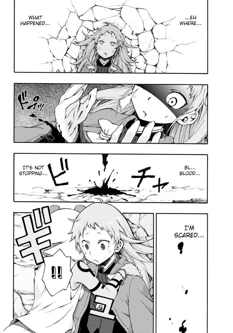 Log Horizon - Nishikaze no Ryodan Chapter 14 page 6 - Chapter 14: Unyielding