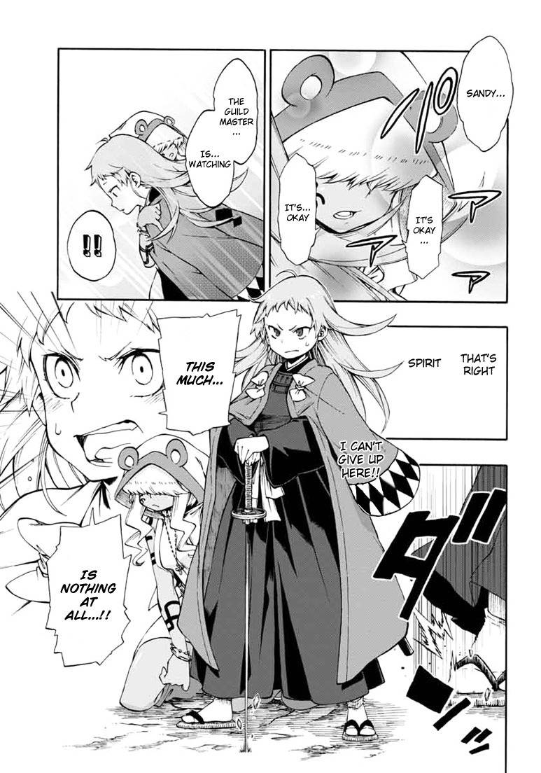 Log Horizon - Nishikaze no Ryodan Chapter 14 page 7 - Chapter 14: Unyielding