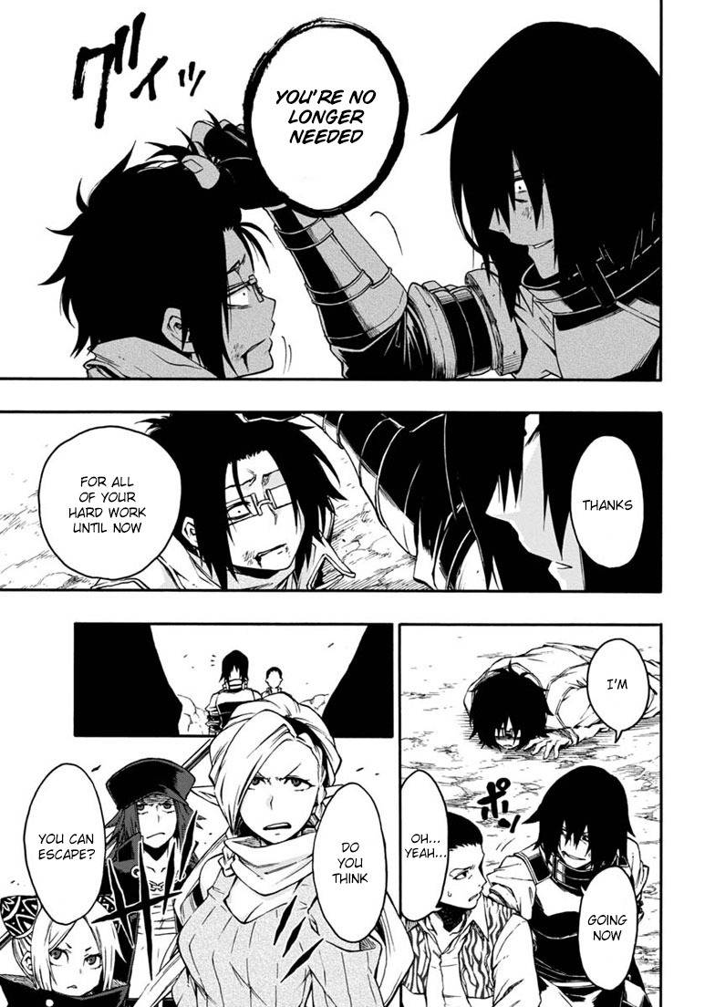 Log Horizon - Nishikaze no Ryodan Chapter 15 page 10 - Chapter 15: Friends