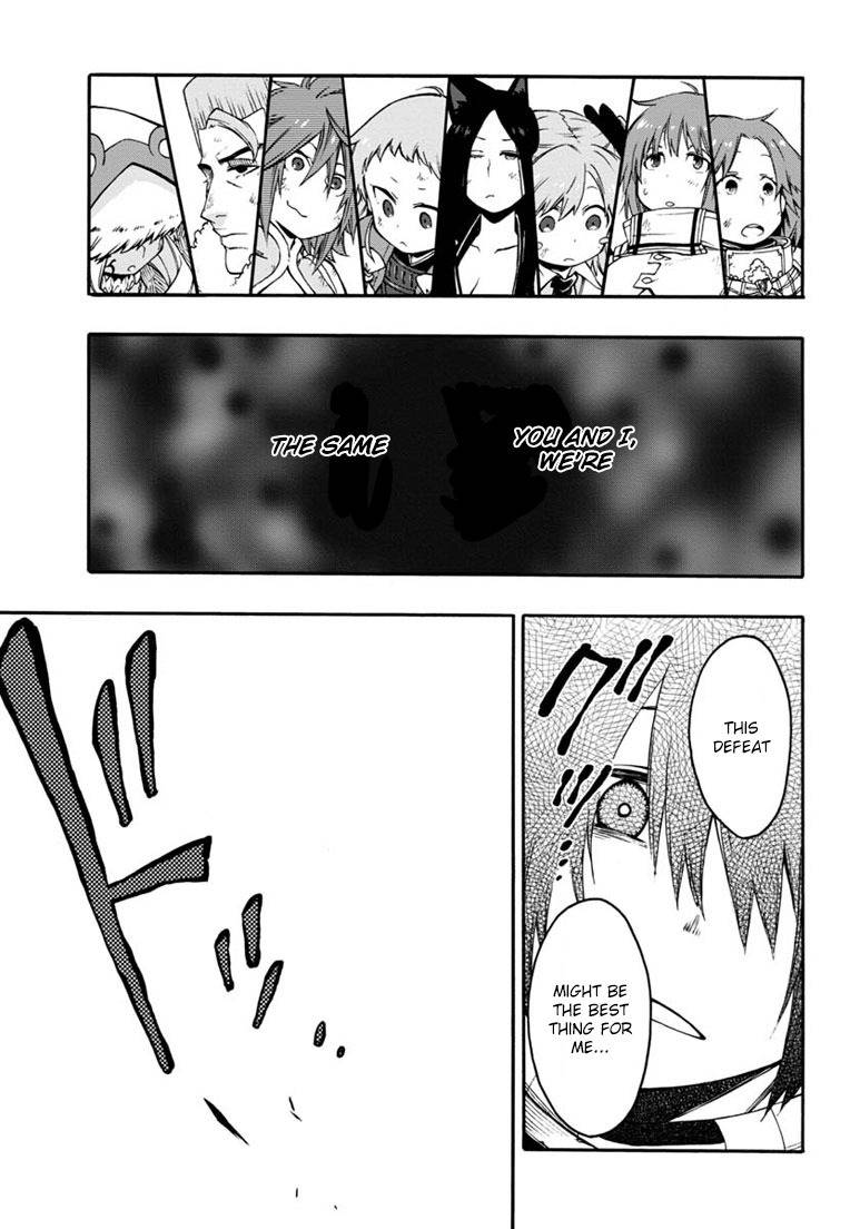 Log Horizon - Nishikaze no Ryodan Chapter 15 page 18 - Chapter 15: Friends