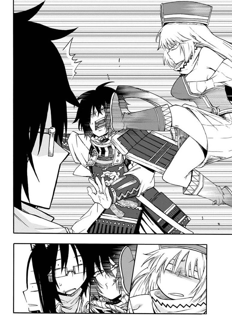 Log Horizon - Nishikaze no Ryodan Chapter 15 page 19 - Chapter 15: Friends
